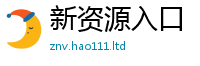 2025新奥天天开好彩开奖结果对管家婆中特王中王